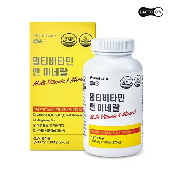멀티비타민 앤 미네랄 180정(6개월분)