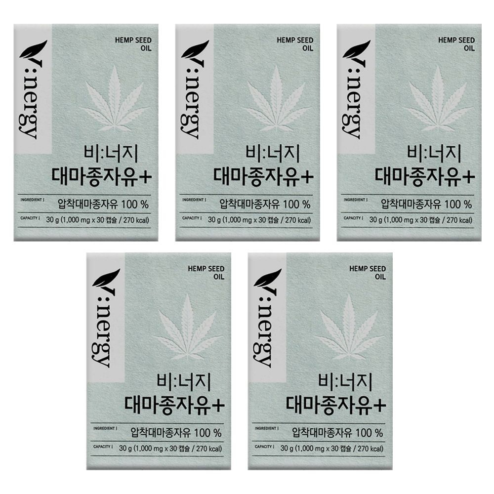 알피바이오 비너지 대마종자유 플러스 1000mg x 30캡슐 5박스