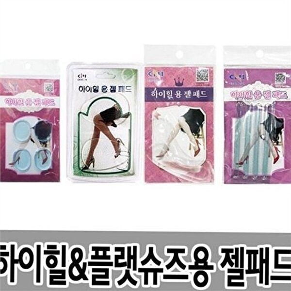 여성 구두 패드 여성 발바닥 패드 뒷꿈치 실리콘 하이힐 깔창 쿠션 보호-WFQ7QIR
