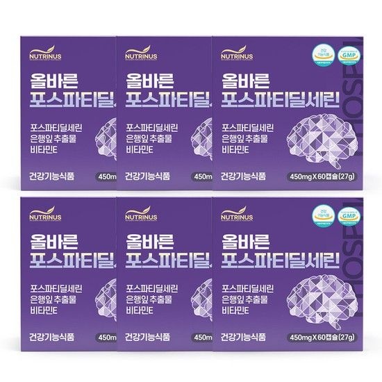 뉴트리너스 올바른 포스파티딜세린 450mg x 60캡슐 x 6박스