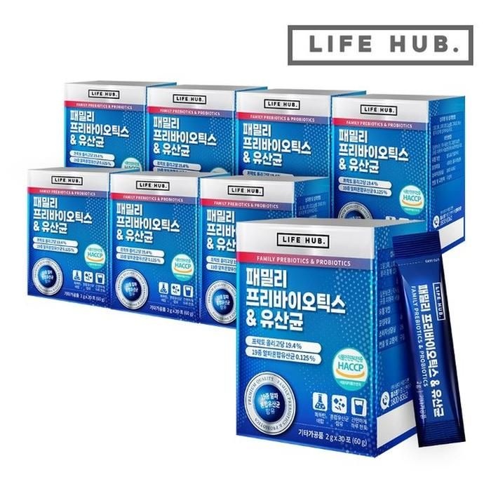 [라이프허브] 패밀리 프리바이오틱스 유산균 8세트 (2g x 240포) 8개월분
