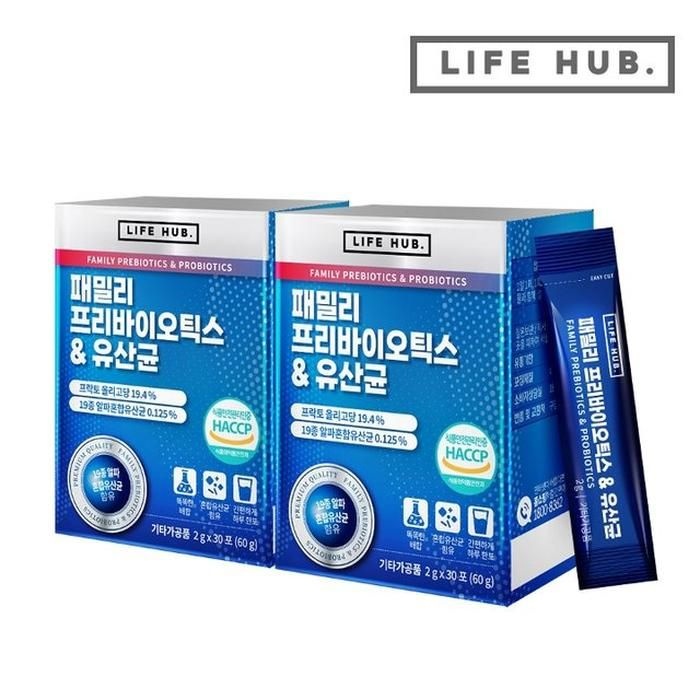 [라이프허브] 패밀리 프리바이오틱스 유산균 2세트 (2g x 60포) 2개월분