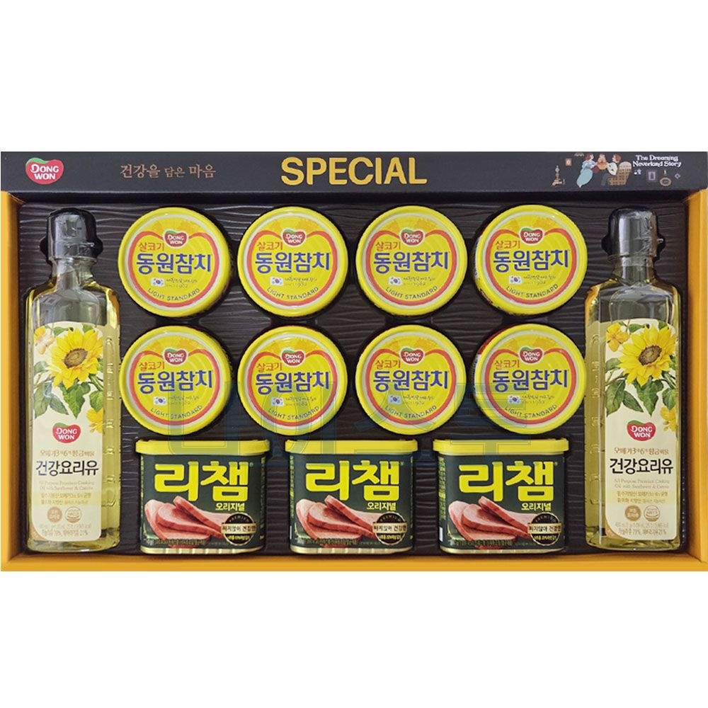 동원 참치선물세트 동원 스페셜 S호+선물용 가방 포함 /햄 참치 식용유세트/설 추석 명절선물