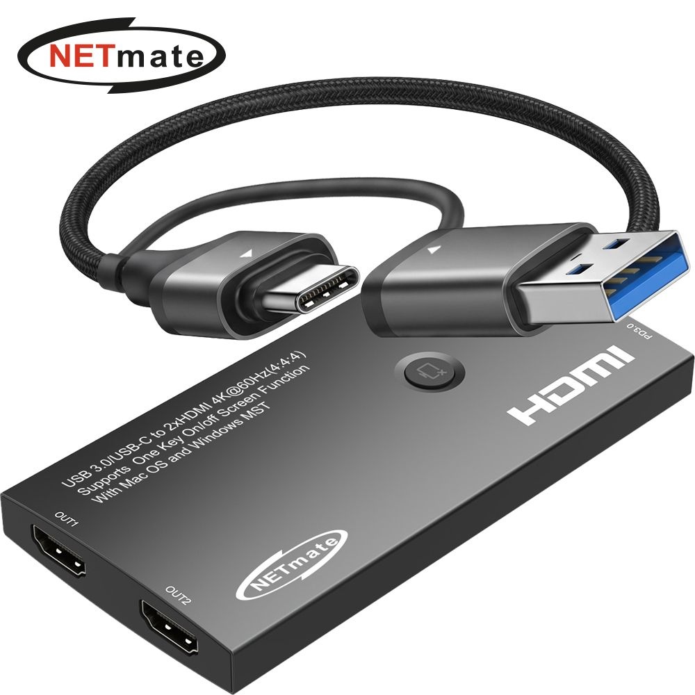 듀얼hdmi컨버터 USB 듀얼 HDMI 컨버터 4K 2포트 화면출력제어 c타입 USB3.0 to HDMI