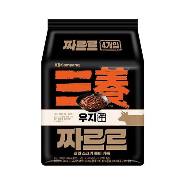 [롯데백화점] 삼양 짜르르 우지라면 140g 64개