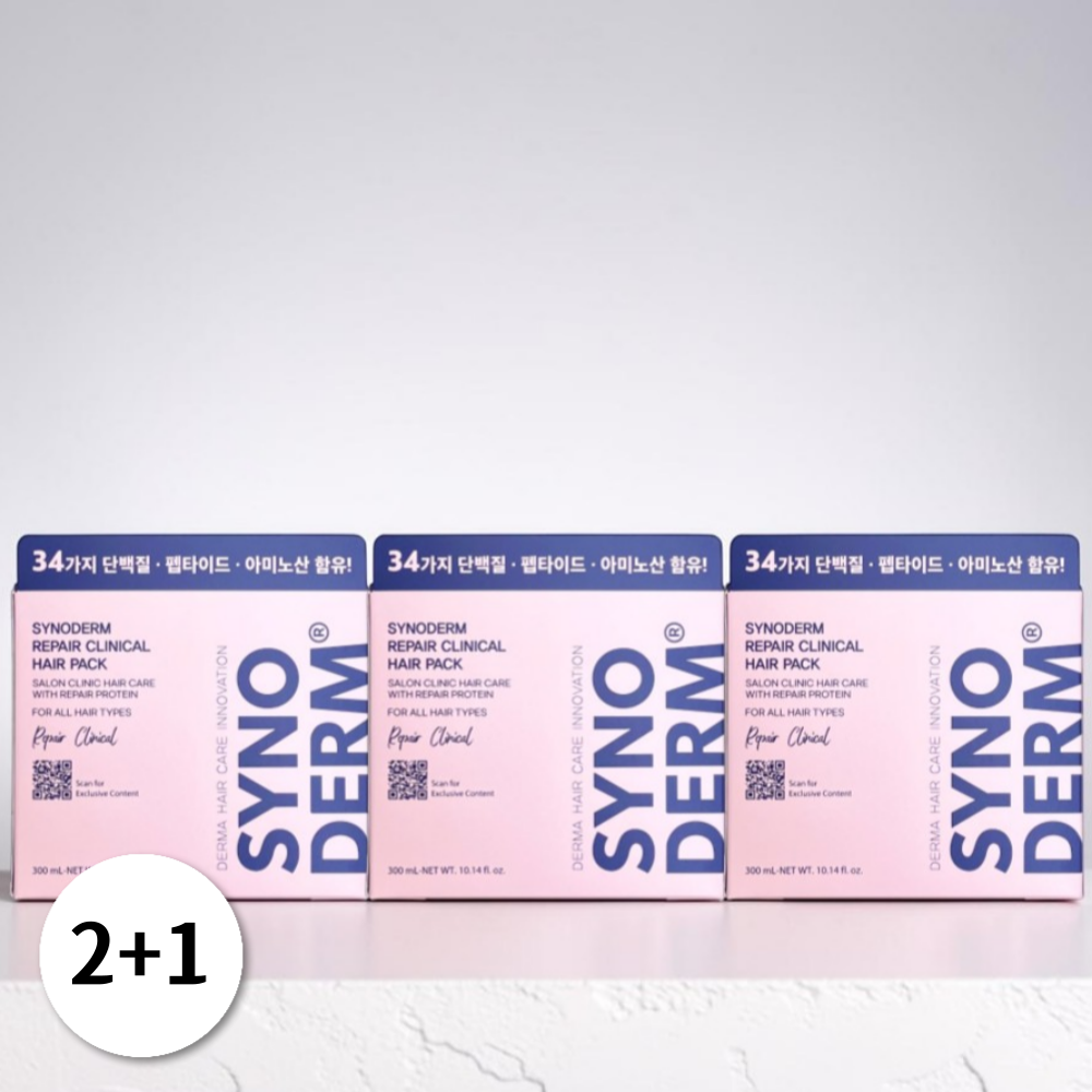 더마클라센 시노덤 헤어팩 300ml 3개