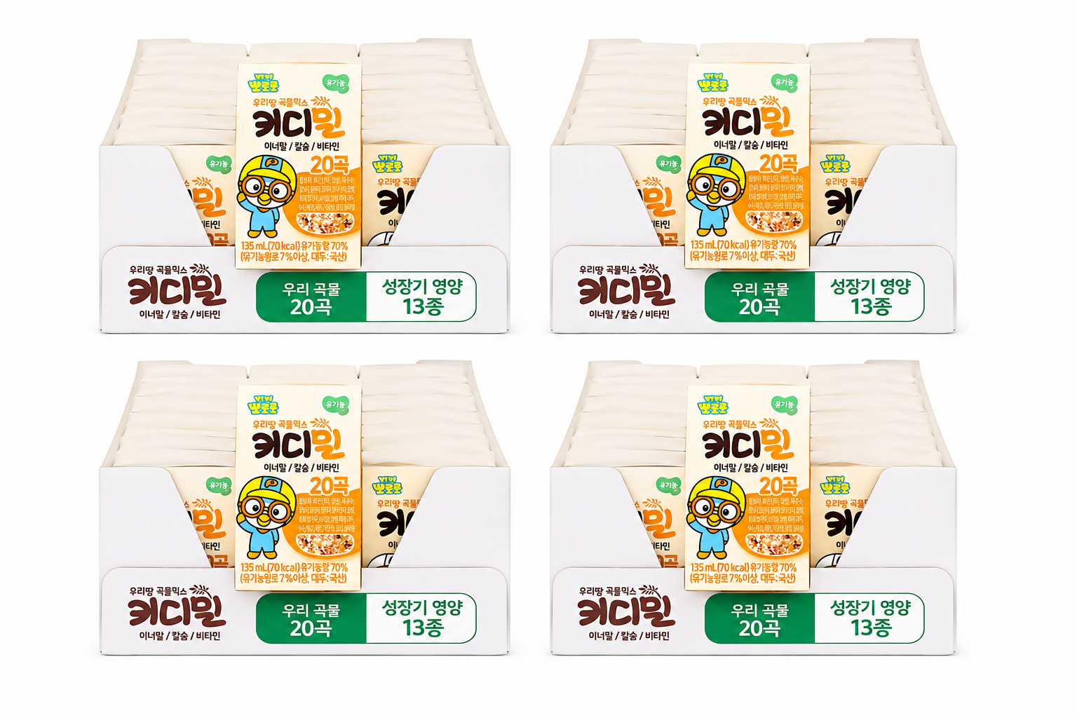 [태양생활건강] 뽀로로 키디밀 135ml x 24팩 4박스