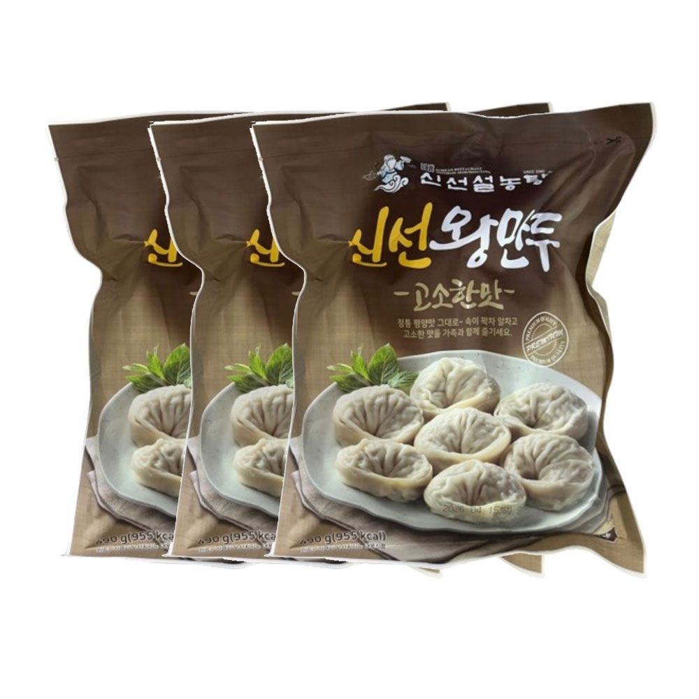 신선설농탕 신선왕만두 490g (3개) 정승제 만두 대량 구매