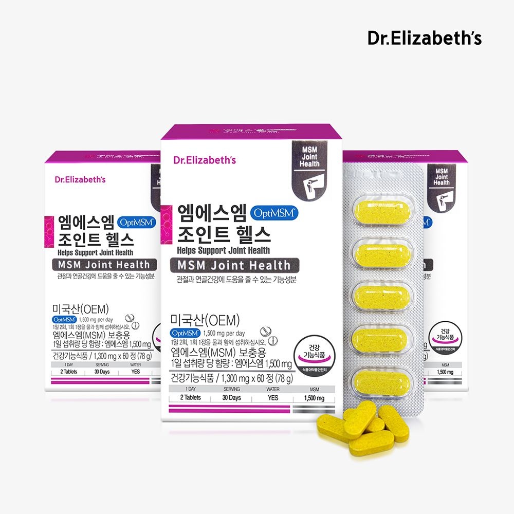 닥터엘리자베스 [백화점입점브랜드] 닥터엘리자베스 옵티 엠에스엠 조인트 헬스 60정 3박스 3개월분