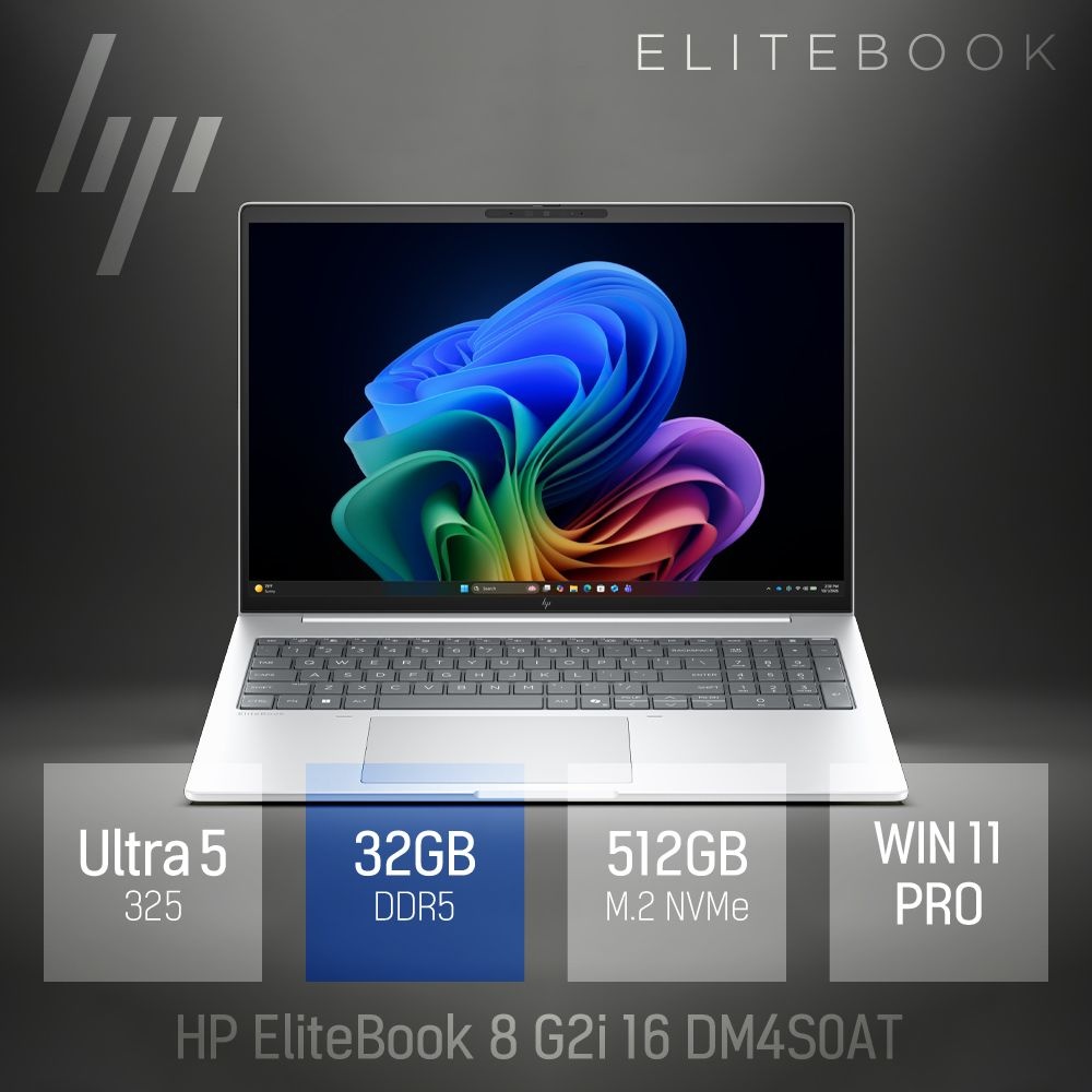 ⓒ HP 엘리트북 8 G2i 16 DM4S0AT 울트라5 325 32GB 512GB WIN11 / 휴대용 업무용 인강용 16인치 학생 노트북