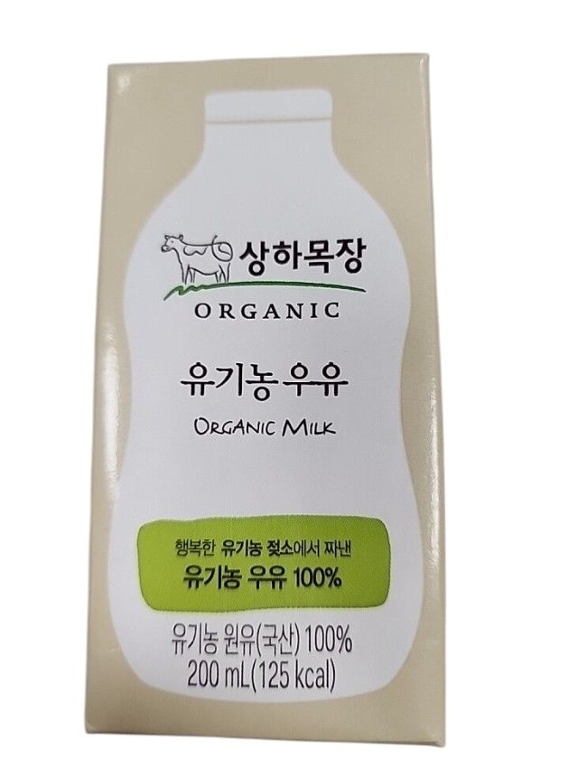 상하목장 유기농우유 200ML 48팩 저지방 멸균우유