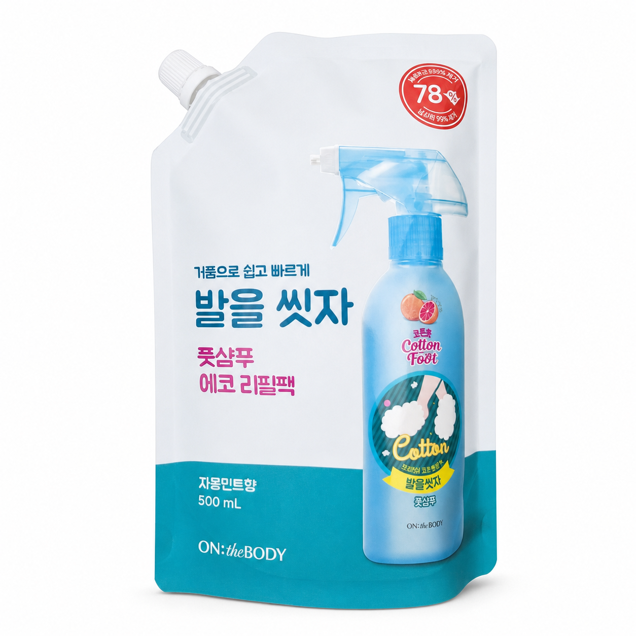 온더바디 코튼풋 발을씻자 풋샴푸 리필 레몬민트향 500ml 4개