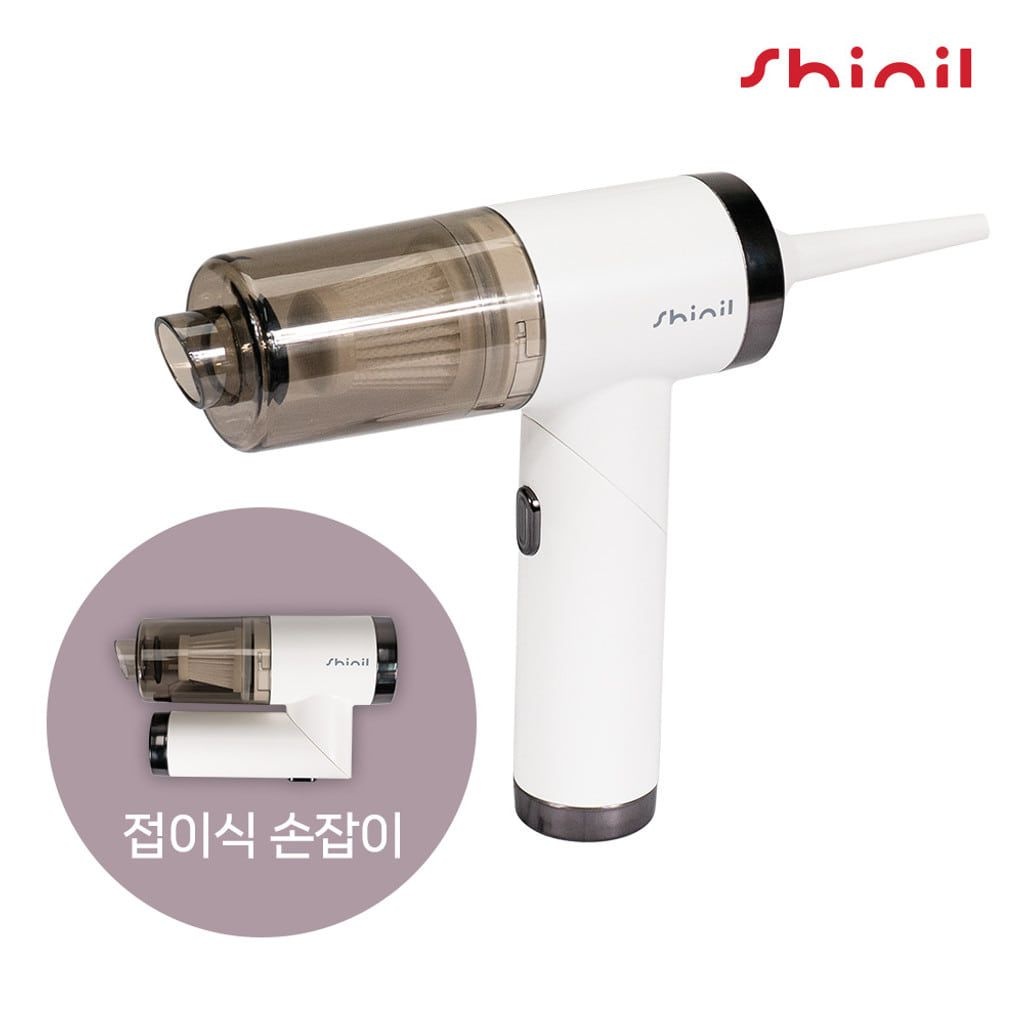 [온누리상품] 신일 에어건 청소기 핸디형 차량용 C타입충전 무선 화이트