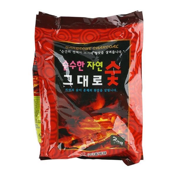 알티피아 가마골 나무 숯 2kg 7-8인용(W9D0F91)