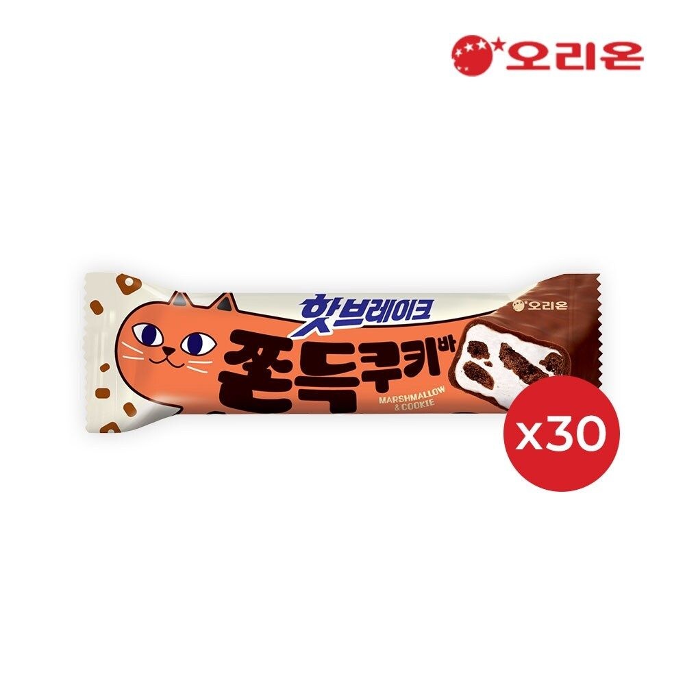 오리온 핫브레이크 쫀득쿠키바 38g 30P