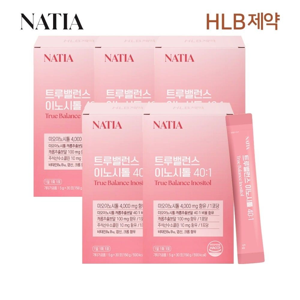 HLB제약 나티아 엽산 비타민 콜린 미오 나티아 트루밸런스 이노시톨 40:1 30...