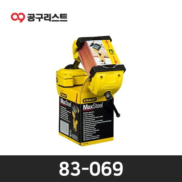[오늘출발] 스탠리 83-069 MAXSTEEL 멀티 앵글바이스 75mm