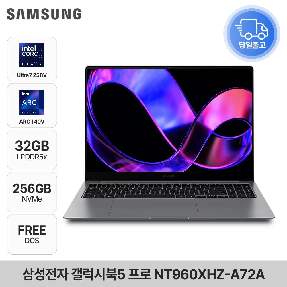 삼성전자 갤럭시북5 프로 NT960XHZ-A72A 울트라7 터치스크린 AI 고사양 노트북 32GB 256GB ED