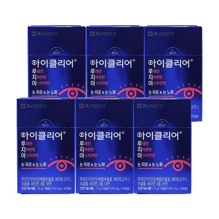 아이클리어 루테인 지아잔틴 아스타잔틴 500mg x 30캡슐 6개 Ss