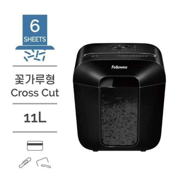 코스트코 펠로우즈 문서세단기 LX25 11L (꽃가루형)
