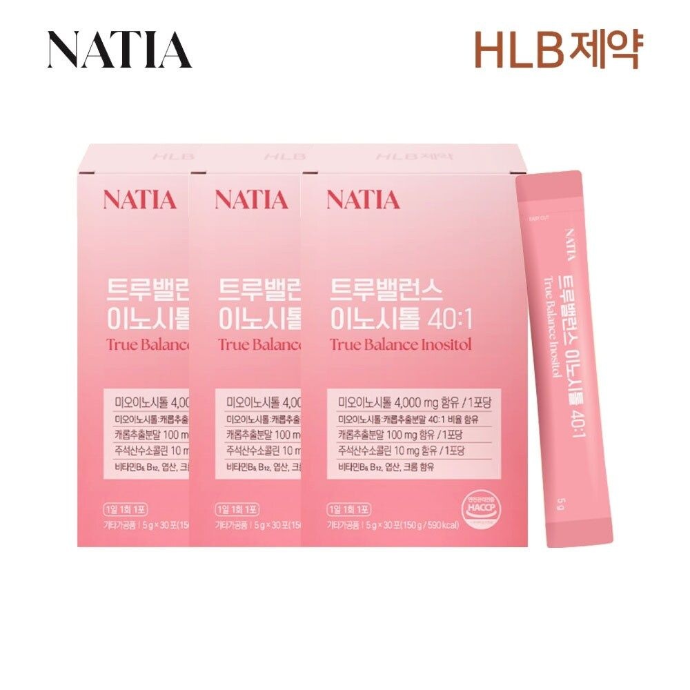 HLB제약 나티아 엽산 비타민 콜린 미오 나티아 트루밸런스 이노시톨 40:1 30...
