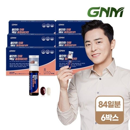[총 84병] GNM 조정석 올인원 이뮨 액상 종합비타민 14병 X 6박스 / 비오틴 아연 비타민BCD