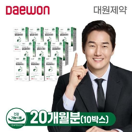 [TV상품]대원제약 혈당파이터 20개월분(10박스)