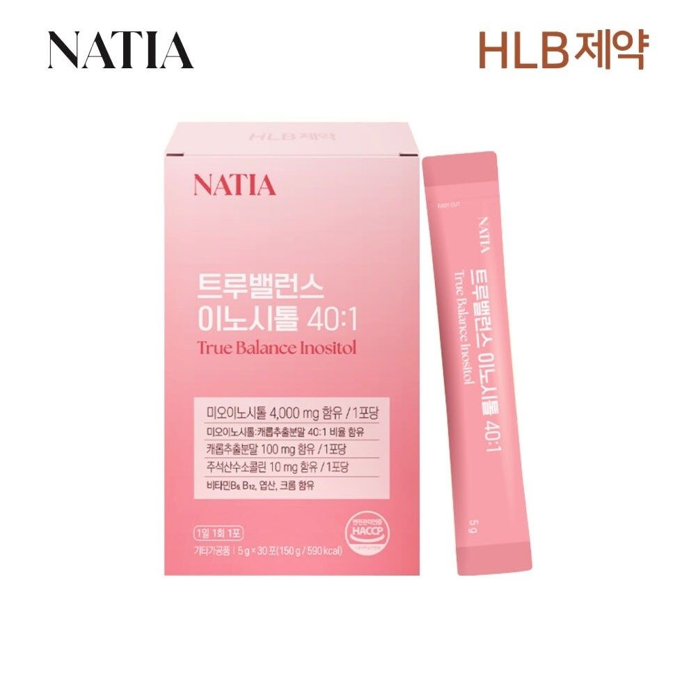 HLB제약 나티아 엽산 비타민 콜린 미오 나티아 트루밸런스 이노시톨 40:1 30...