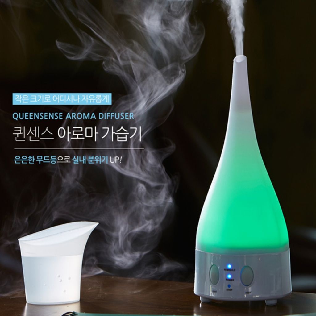 [온누리상품] 퀸센스 퀜센스 미니 80ML 아로마 가습기 무드등