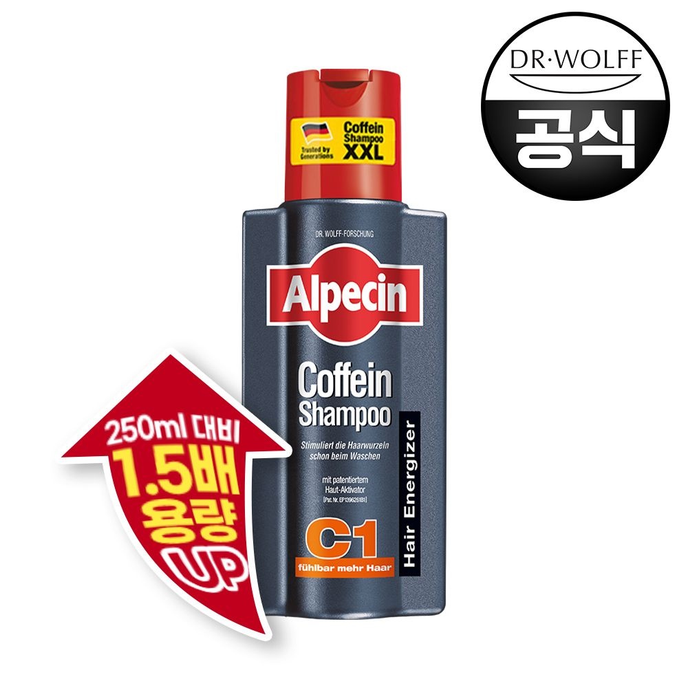 알페신 카페인 샴푸 C1 375ml