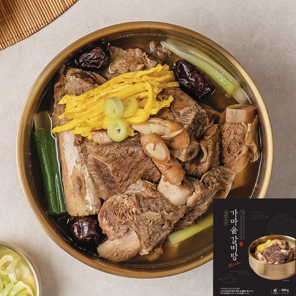 [TV상품]집밥장인 가마솥 갈비탕 블랙 800g X 10팩