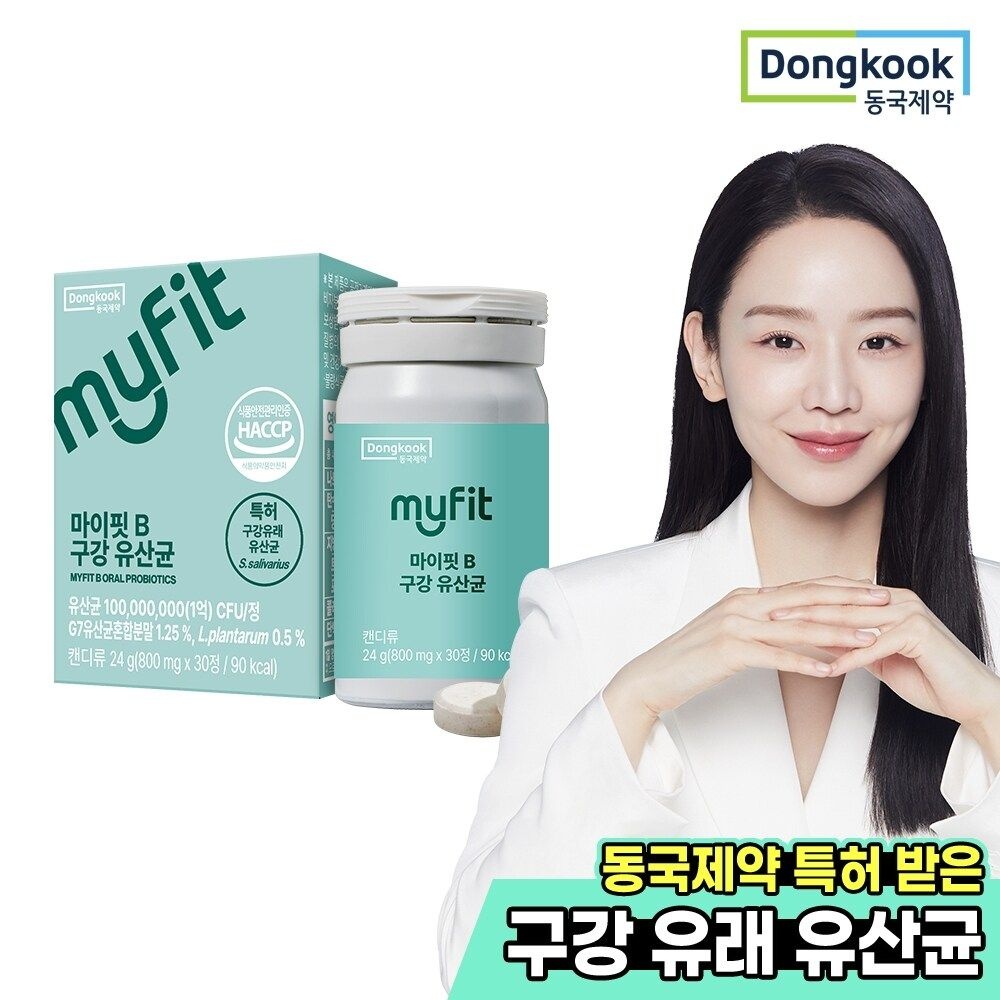 [동국제약] 마이핏 특허 구강유산균 상쾌한 민트향 30정 1박스