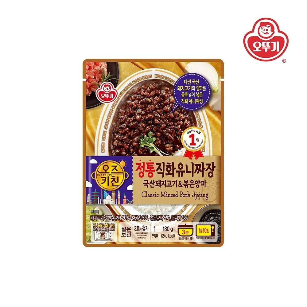 [오뚜기] 오즈키친 정통직화유니짜장 180g