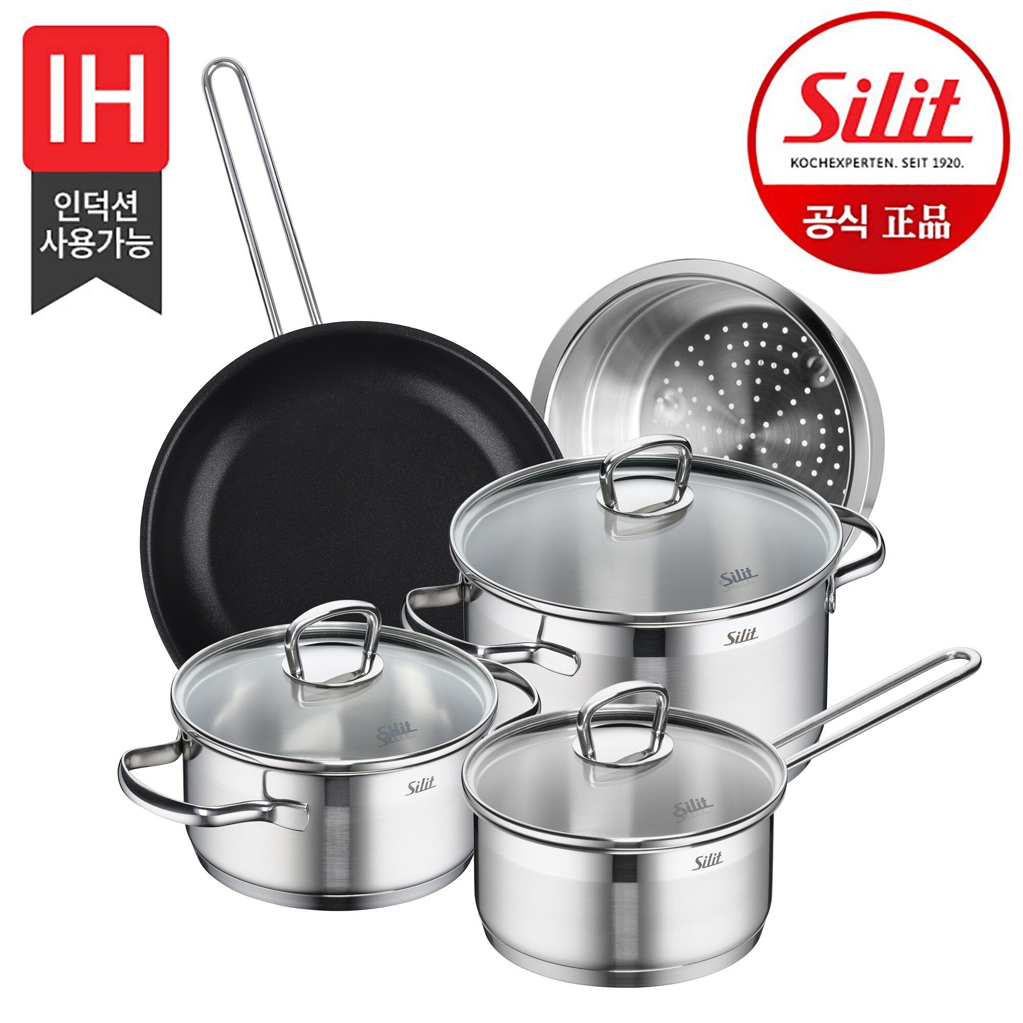 실리트 [실리트]롬바르디아 냄비,후라이팬  5종 세트(16편수+16L+20H+FP24+찜기)