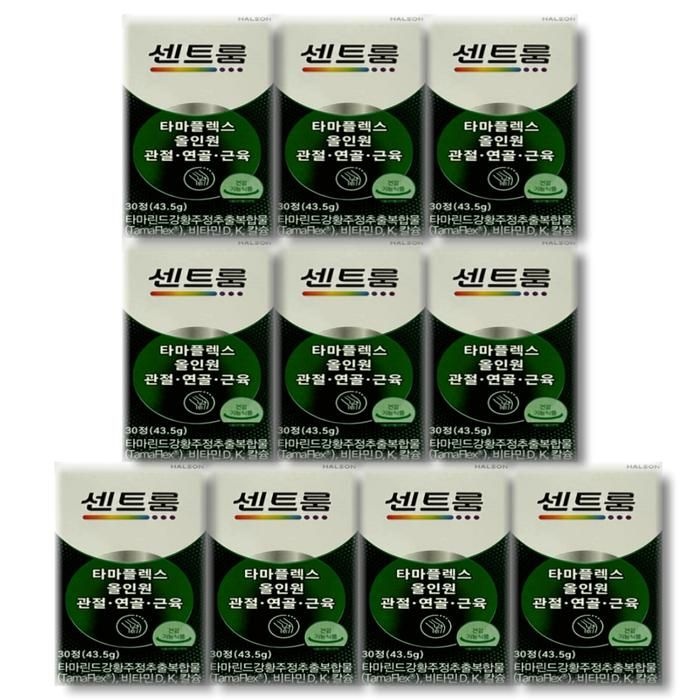 센트룸 타마플렉스 올인원 관절 연골 근육 30정 10개