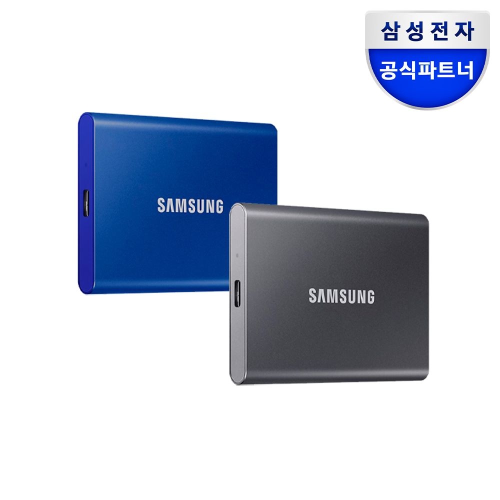 삼성전자 포터블 외장 SSD T7 1TB+파우치