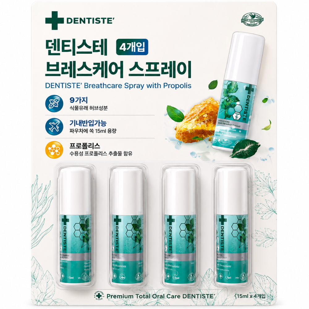 [오늘출발] 덴티스테 브레스 스프레이 15ml x 4개 코스트코