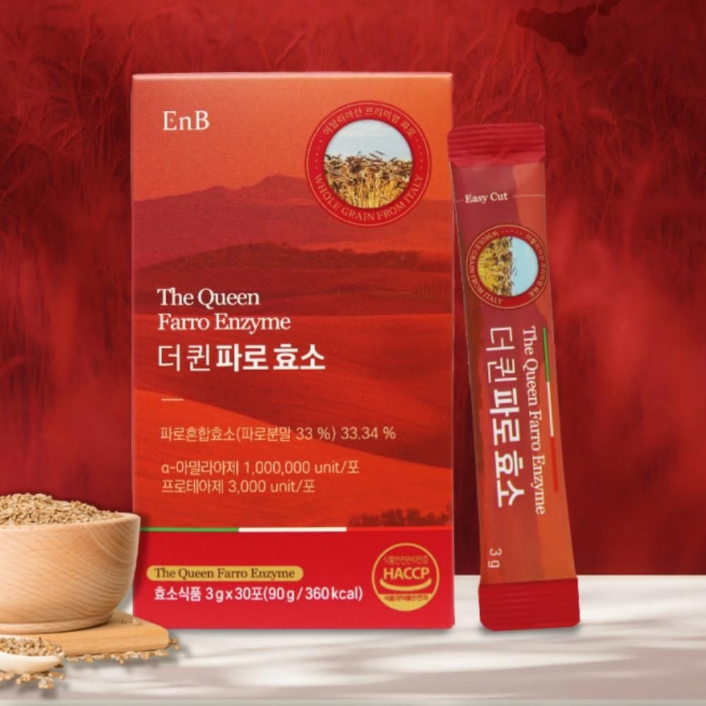 더 퀸 파로 효소 3g x 30포 직장인 중장년 선물