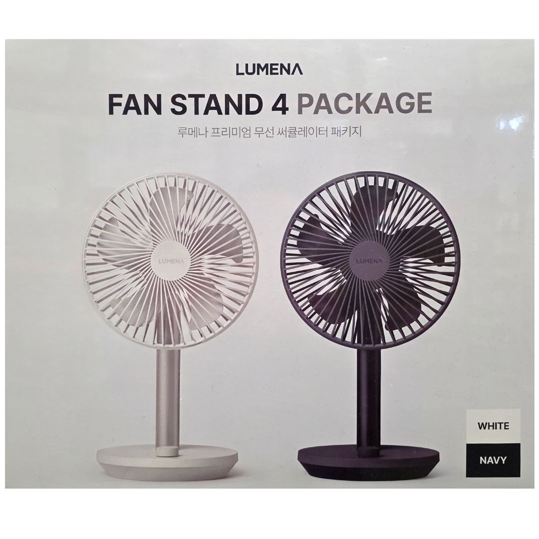 루메나 프리미엄 무선 써큘레이터 패키지 FAN STAND 4 PACKAGE 2개입 화이트 네이비