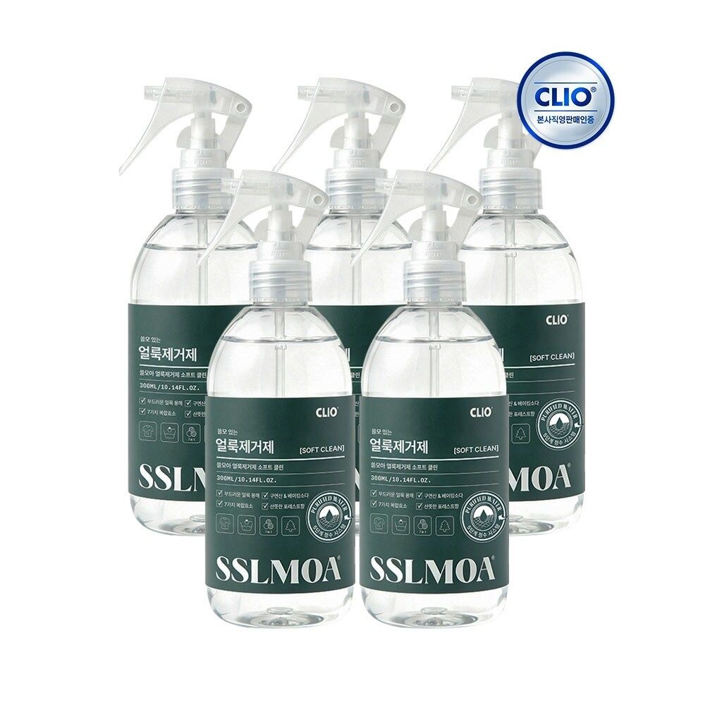 크리오 쓸모아 얼룩제거제 스프레이 소프트클린 300ml x5개