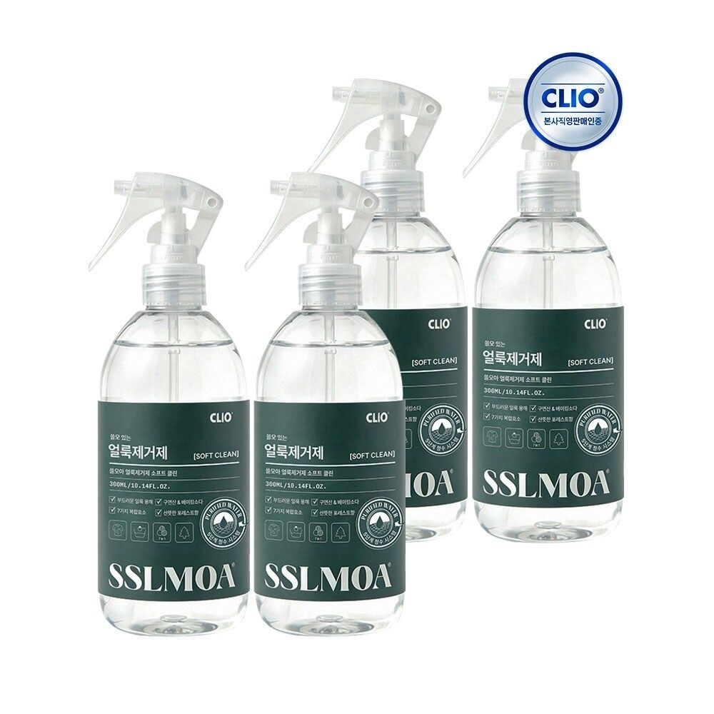 크리오 쓸모아 얼룩제거제 스프레이 소프트클린 300ml x4개