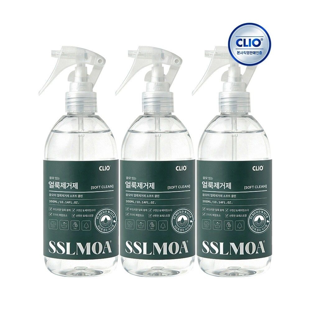 크리오 쓸모아 얼룩제거제 스프레이 소프트클린 300ml x3개