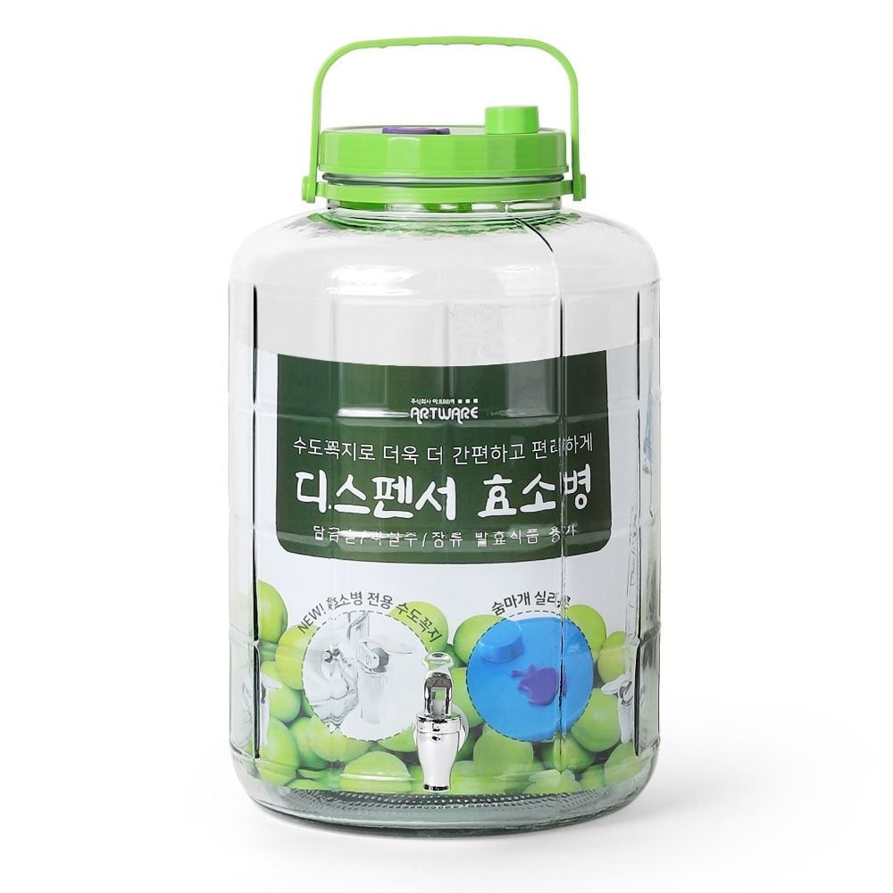 수도꼭지 담금주 효소병 5L 10L 유리 매실주 과실주
