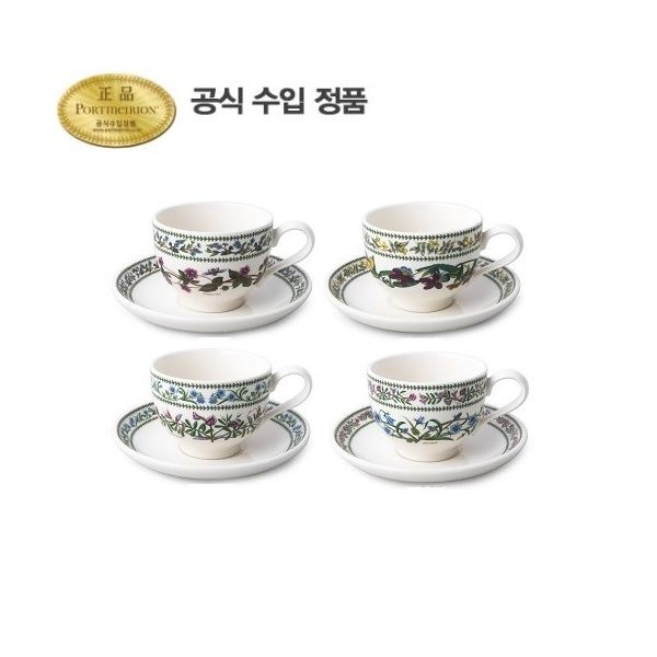 [롯데백화점] 포트메리온 뉴베리에이션 커피잔(T형) 0.2L 4인조