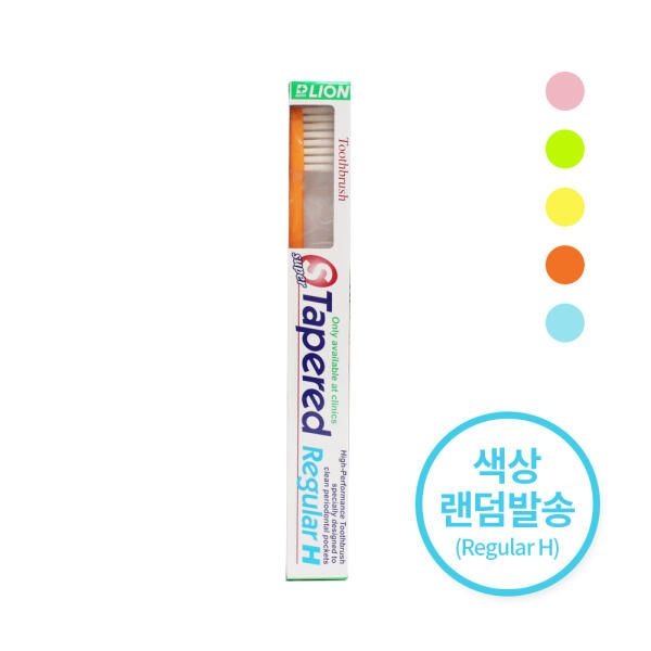 아트박스/비더블유아이 라이온 치과칫솔 슈퍼테이퍼드 레귤러H 1개입