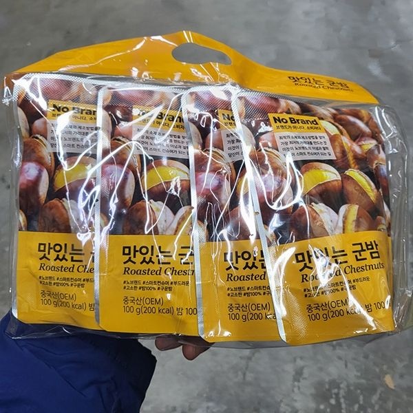 TANGSHAN 맛있는 군밤 100g x 4입