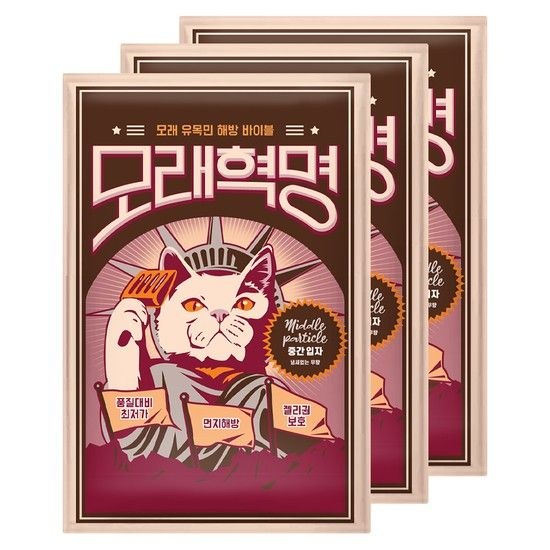 모래혁명 중간입자 무향 6kg*3봉