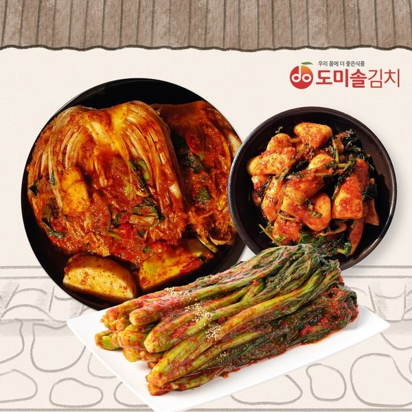 [도미솔] 박미희 사랑채 포기김치 5kg+총각 3kg+갓김치 2kg 총 10kg