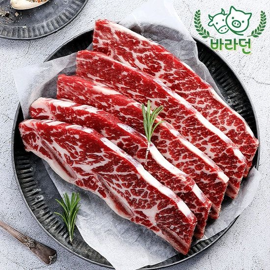 바라던 기름손질 잘 된 6 7 8 LA갈비 1kg(꽃갈비) 311837