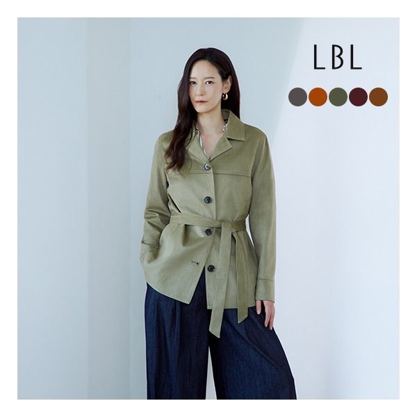 [LBL] (런칭가 79,900원)시그니처 FAUX 스웨이드 벨티드 자켓
